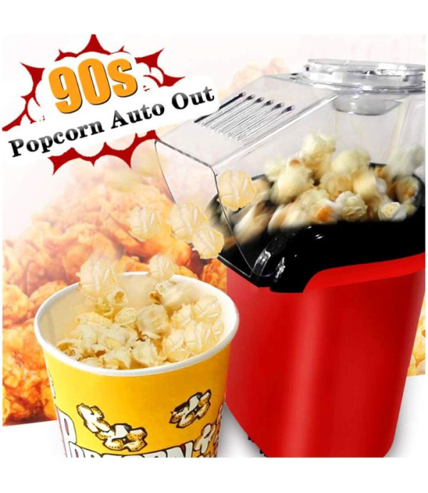 ماكينة صنع الفشار بالهواء الساخن