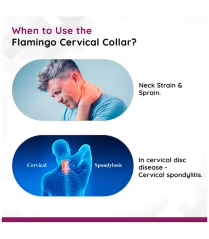 طوق رقبة صلب قابل لتعديل الارتفاع