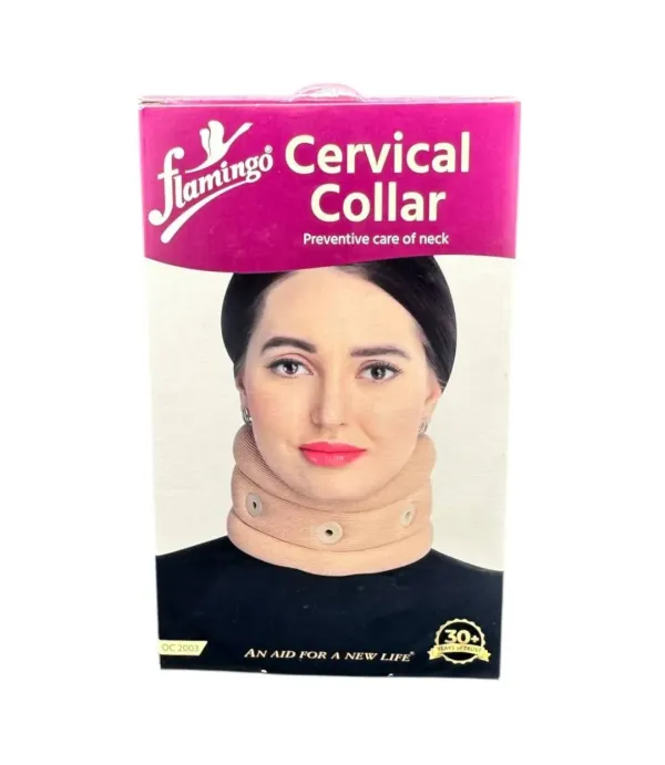 طوق عنق طبي