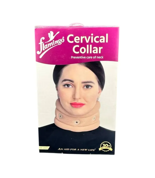 طوق عنق طبي