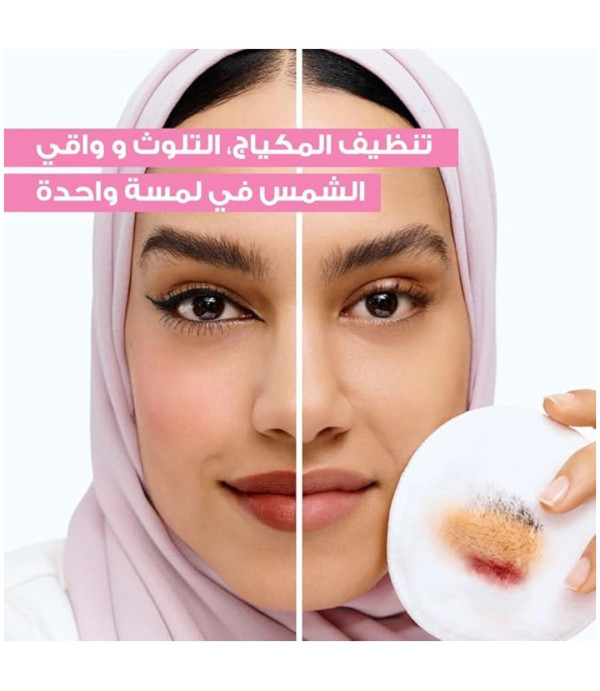 ماء ميسيلار غارنييه لإزالة المكياج وتنظيف البشرة