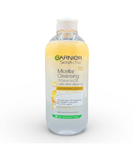 ماء ميسيلار غارنييه بالزيت لإزالة المكياج المقاوم للماء