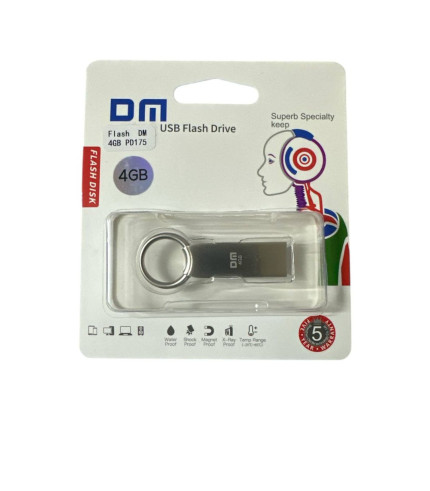 فلاش ميموري USB معدني مع حلقة مفاتيح سعة 4 جيجابايت