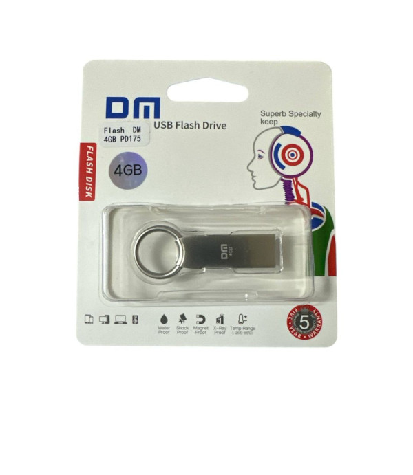فلاش ميموري USB معدني مع حلقة مفاتيح سعة 4 جيجابايت