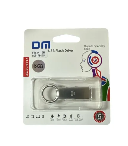فلاش ميموري USB معدني مع حلقة مفاتيح سعة 8 جيجابايت