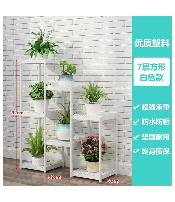 رف تنسيق النباتات - ابيض - 9628-2B