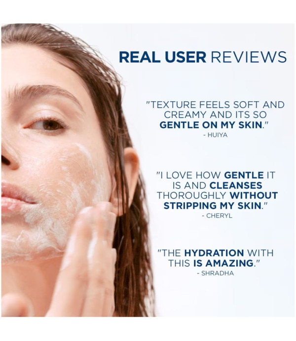 جل منظف رغوي مهدئ للبشرة الحساسة