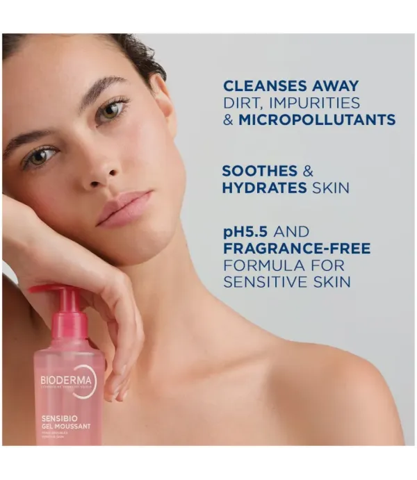 جل منظف رغوي مهدئ للبشرة الحساسة