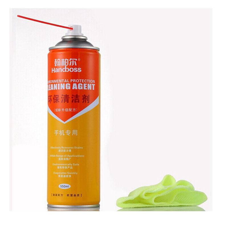 بخاخ منظف للأجهزة الإلكترونية والهواتف من هاندبوس – 550 مل handboss environmental protection cleaning agent – 550ml بخاخ منظف للأجهزة الإلكترونية والهواتف من هاندبوس – 550 مل handboss environmental protection cleaning agent – 550ml