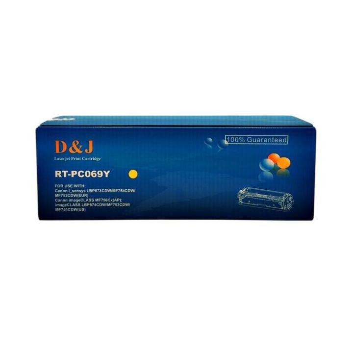سيت كارتج ليزر ملون (أسود – سماوي – أحمر – أصفر) متوافق مع طابعات كانون موديل 069 laserjet print cartridge set rt pc069 (black – cyan – magenta – yellow)