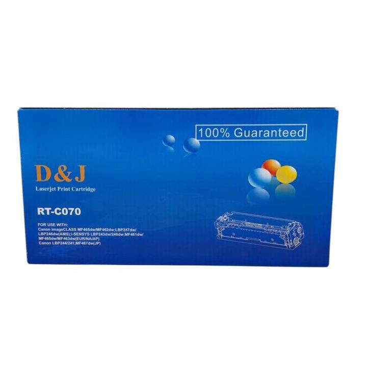 كارتج حبر ليزري d&j (موديل rt c070) متوافق مع طابعات كانون d&j laserjet print cartridge rt c070 – compatible with canon printers
