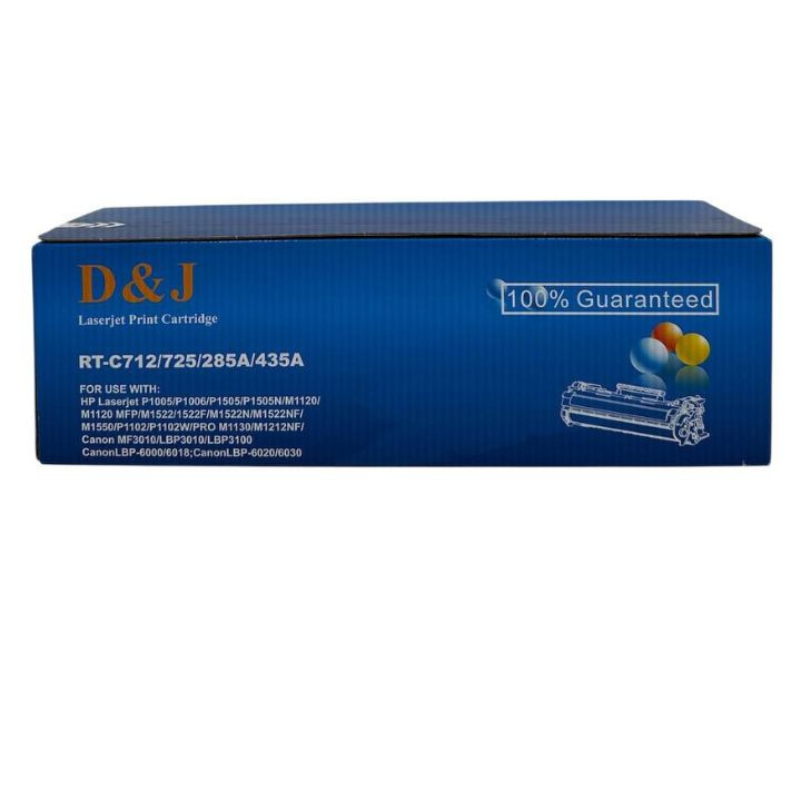 كارتج حبر ليزري d&j (موديل rt c712/725/285a/435a) متوافق مع طابعات hp و canon d&j laserjet print cartridge rt c712/725/285a/435a – compatible with hp & canon printers