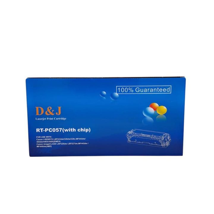 كارتج حبر ليزري d&j (موديل rt pc057 مع شريحة) متوافق مع طابعات كانون d&j laserjet print cartridge rt pc057 (with chip) – compatible with canon printers