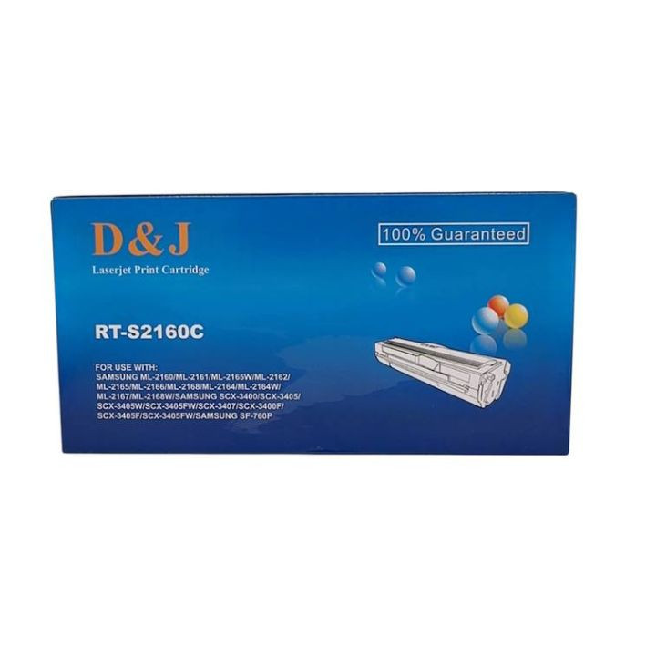كارتج حبر ليزري d&j (موديل rt s2160c) متوافق مع طابعات سامسونج d&j laserjet print cartridge rt s2160c – compatible with samsung printers