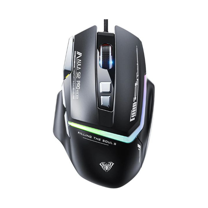 ماوس ألعاب سلكي aula s12 pro بإضاءة rgb و7 أزرار قابلة للبرمجة aula s12 pro wired gaming mouse with 7 programmable keys ماوس ألعاب سلكي aula s12 pro بإضاءة rgb و7 أزرار قابلة للبرمجة aula s12 pro wired gaming mouse with 7 programmable keys