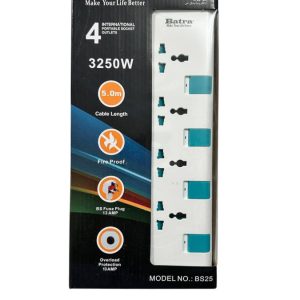 وصلة كهربائية دولية – 4 منافذ، بطول 5 متر batra international portable socket outlets