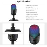مايك احترافي للبث والتسجيل gaming microphone