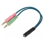 محول صوت الى منفذين kotion each 3.5mm 1 to 2 splitter adapter