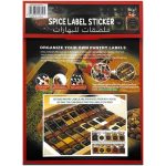 ملصقات للبهارات (spice labels) spice label stickers