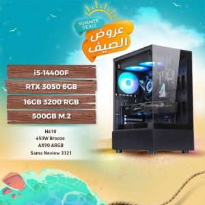 RTX 3050 Gaming PC مع i5-14400F و 16GB RGB