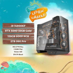 أفضل تجميعة Gaming في العراق RTX 5090 مع i9-14900KF و128GB DDR5