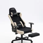 كرسي gaming chair lk 2531t black beige with footrest