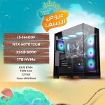 RTX 5070 Gaming PC مع i5-14400F و 32GB DDR5