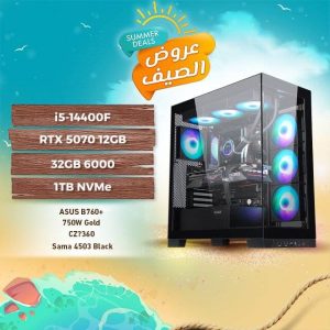 RTX 5070 Gaming PC مع i5-14400F و 32GB DDR5