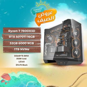 RTX 5070Ti Gaming PC مع Ryzen 7 7800X3D و 32GB DDR5