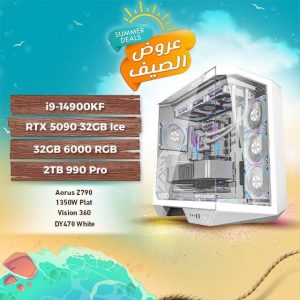 RTX 5090 Ice Gaming PC مع i9-14900KF و 32GB DDR5