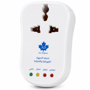 جهاز حماية ad electrical protection device