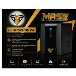 mass 2000va / 2000w line interactive smart ups