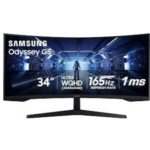 samsung odyssey g5 34 inch ultra wide curved qhd 165hz gaming monitor